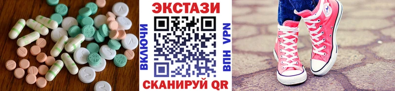 MEGA ТОР  маркетплейс клад  Ecstasy Punisher  Пушкино 