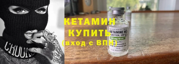 MESCALINE Богородицк