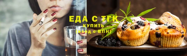 прущие грибы Богданович