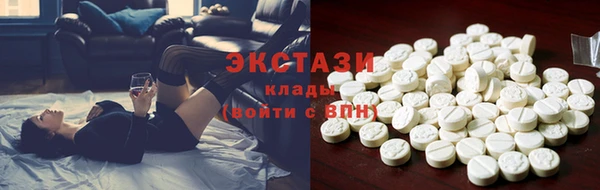 MESCALINE Богородицк