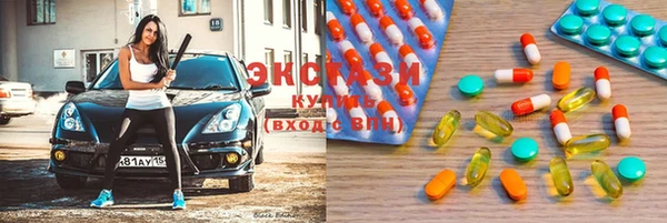 MESCALINE Богородицк