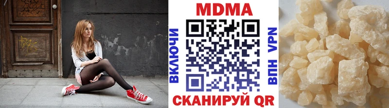 МДМА crystal  мега как зайти  Пушкино 
