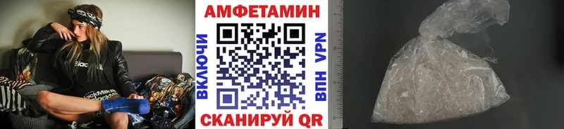 Первитин мет Пушкино